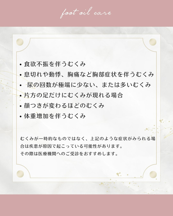 画像244