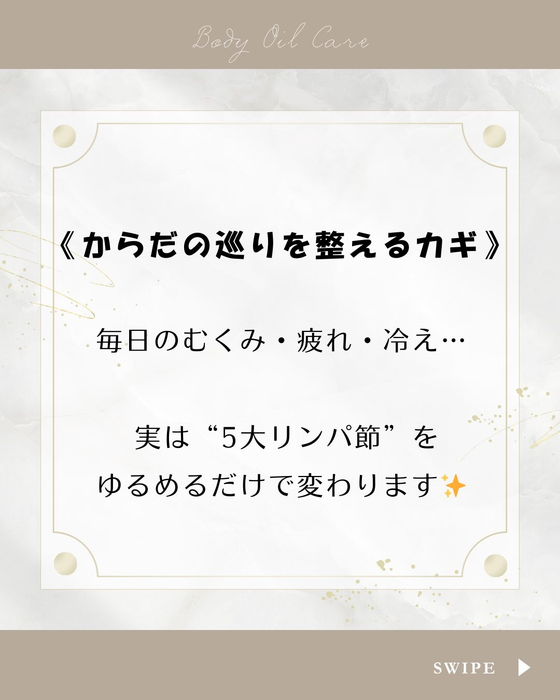 画像246