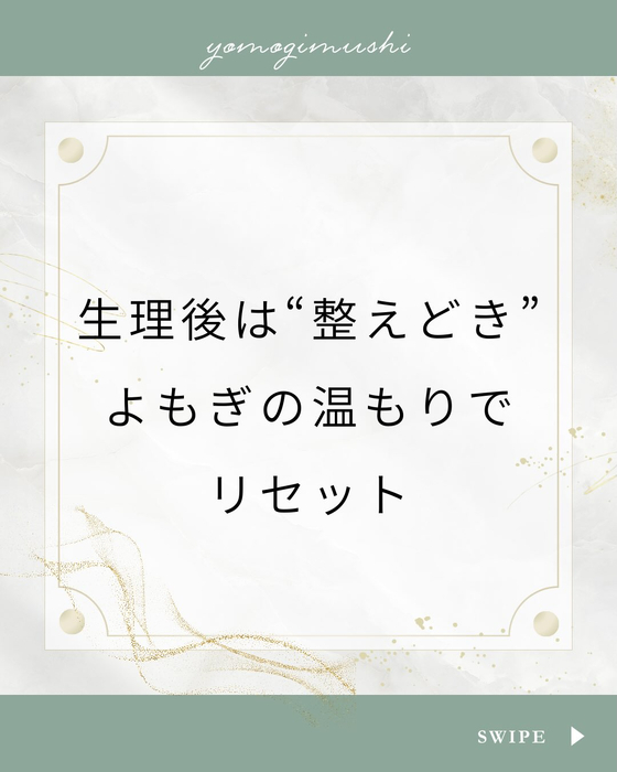 画像252