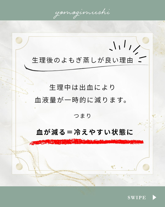 画像253