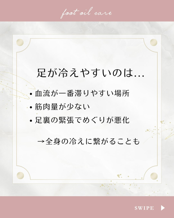 画像257