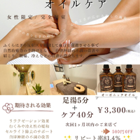 画像261