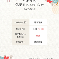 画像264