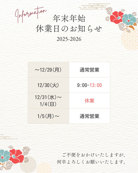 画像264
