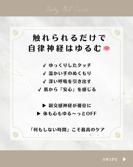 画像268