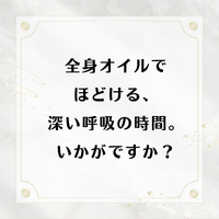 画像269