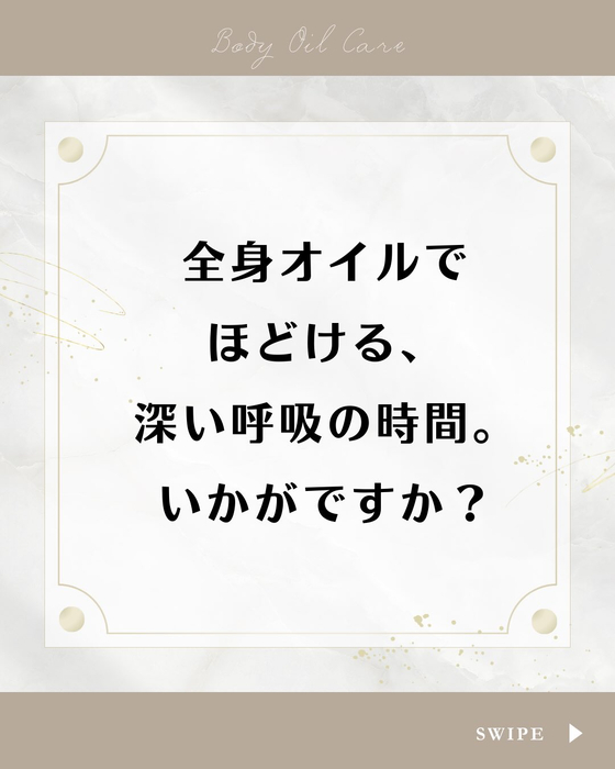 画像269