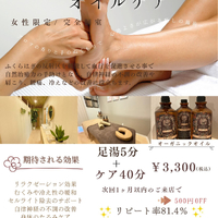 画像284