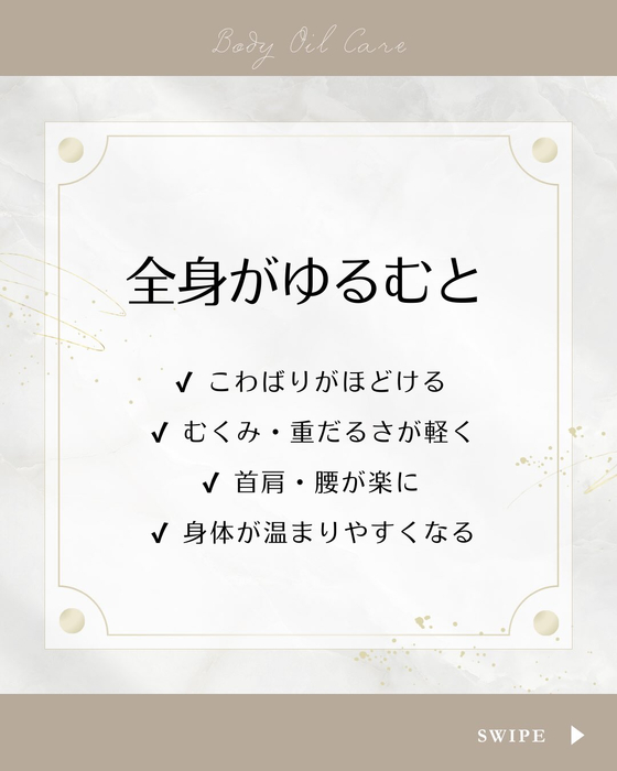 画像287