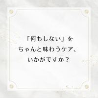 画像289