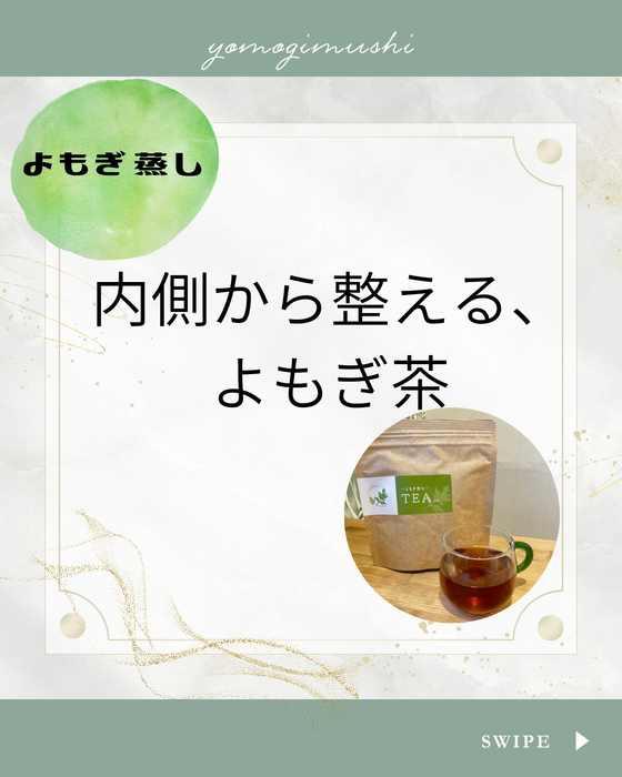 画像293