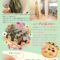 画像304