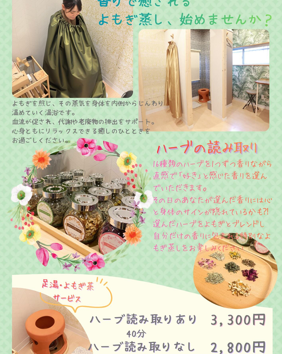 画像304