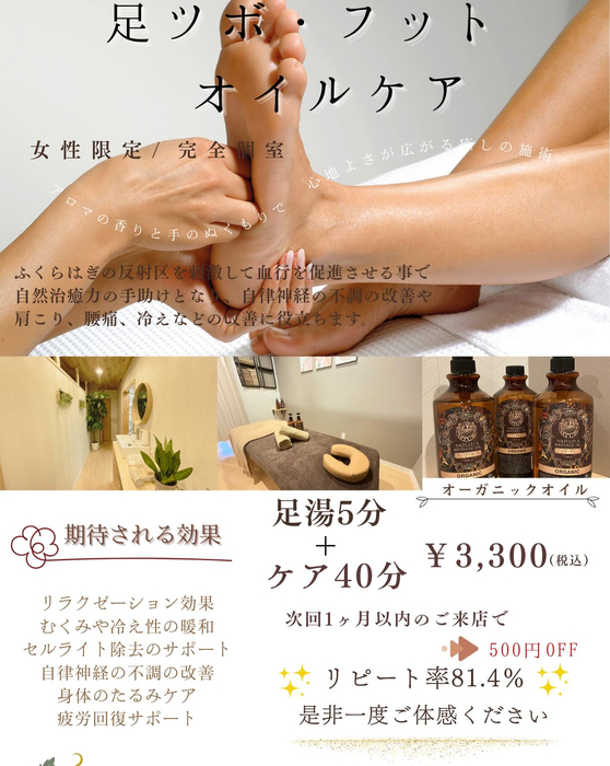 画像305