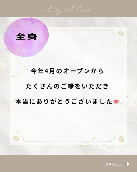 画像307