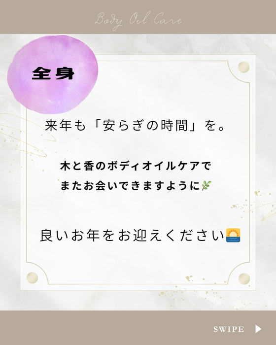 画像311
