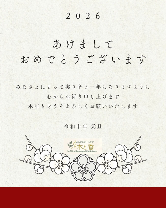 画像319