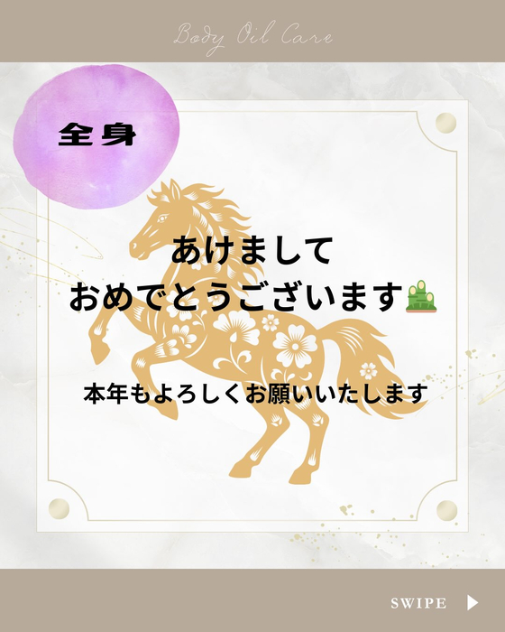 画像321