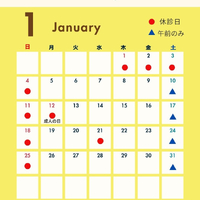 画像329