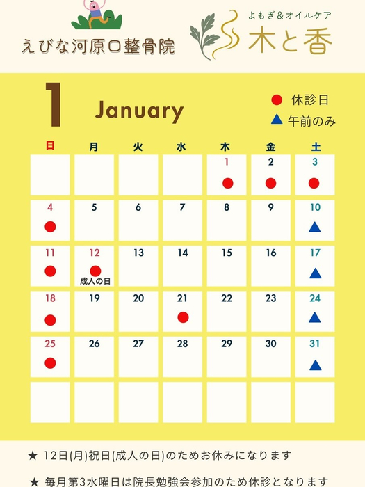 画像329