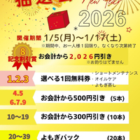 画像330