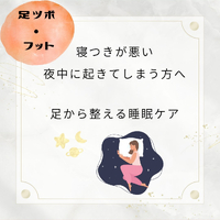 画像339