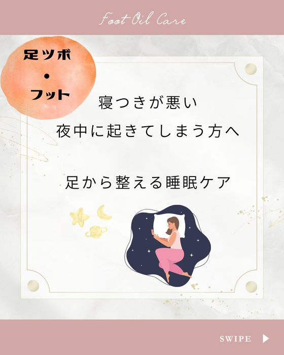 画像339