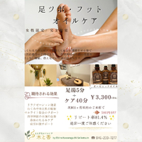 画像343