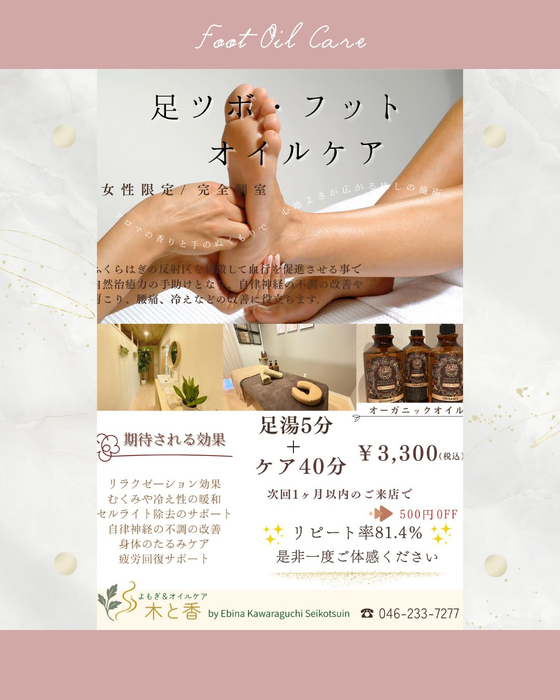 画像343