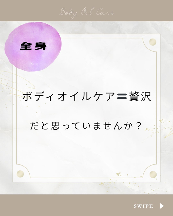 画像347