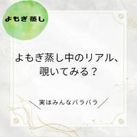 画像355