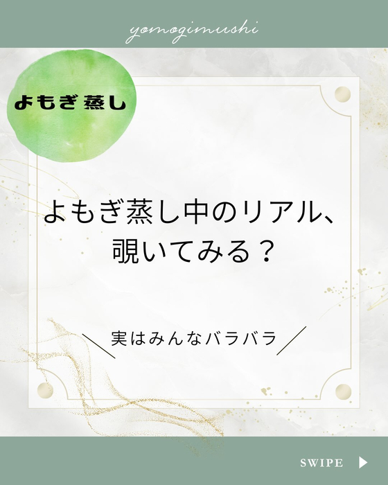 画像355