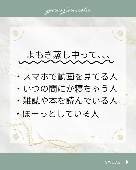 画像356
