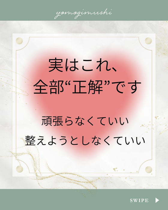 画像357