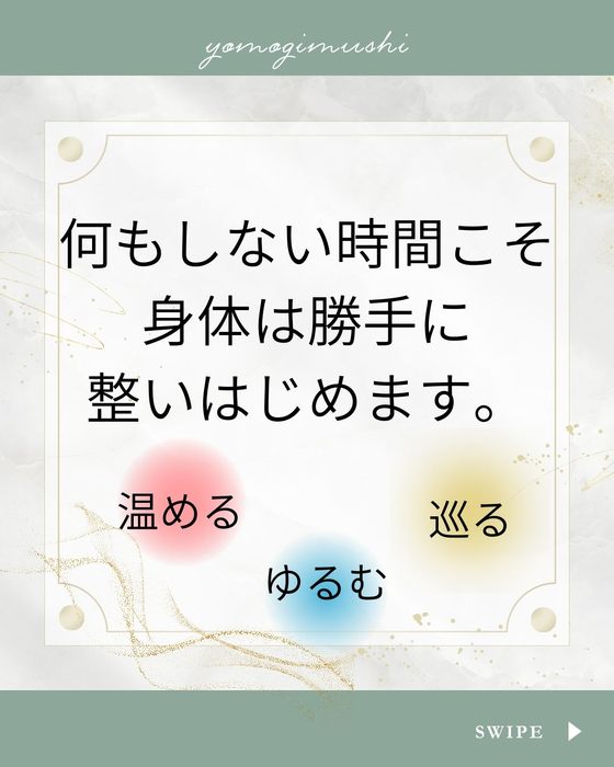 画像358