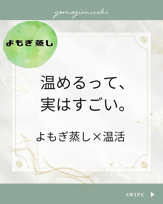 画像362