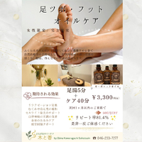 画像374
