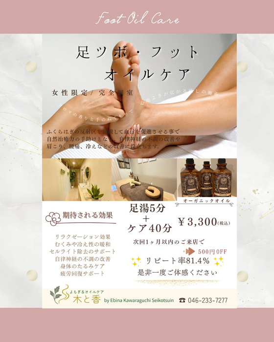 画像374