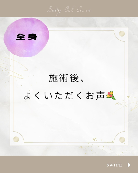 画像376