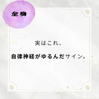 画像378