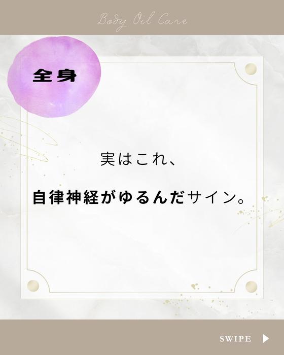 画像378