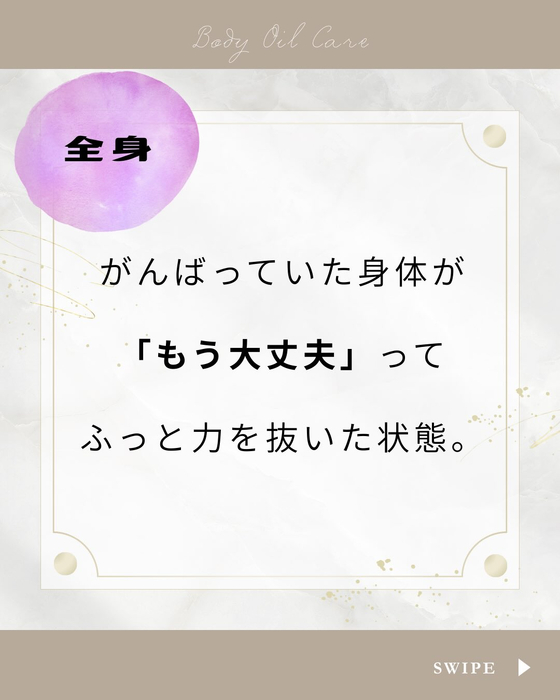 画像379