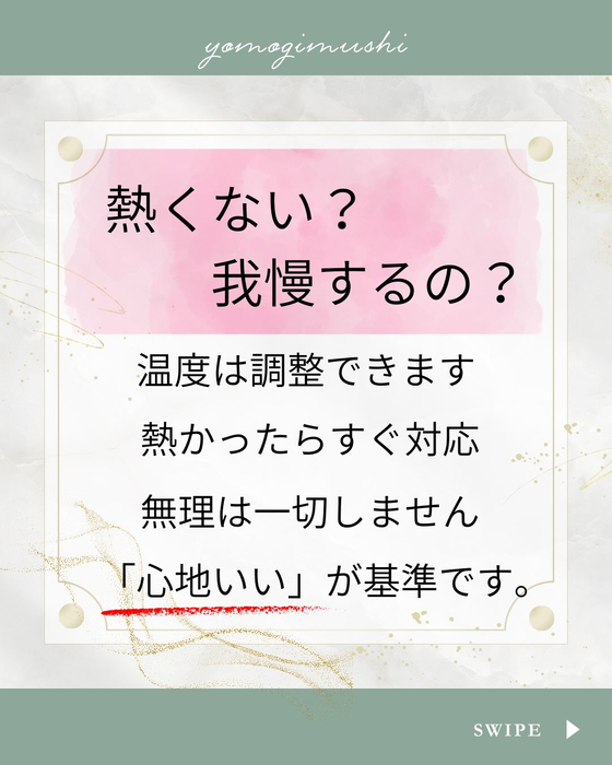 画像387