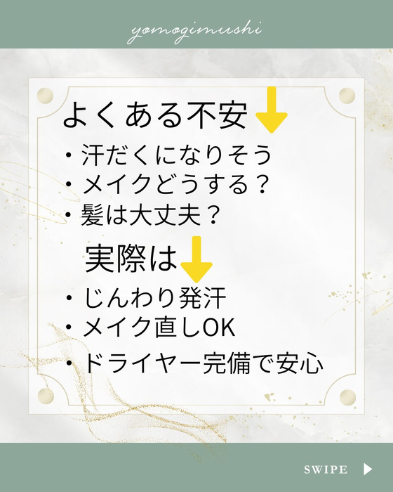 画像388