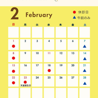 画像392