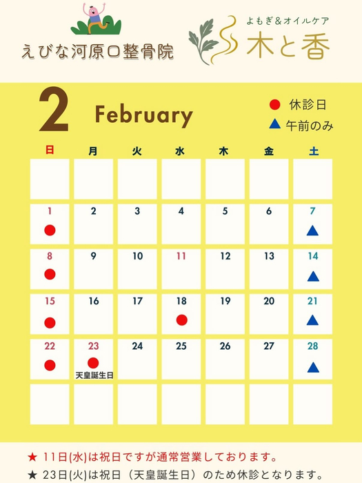 画像392