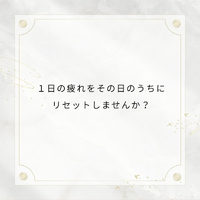画像398