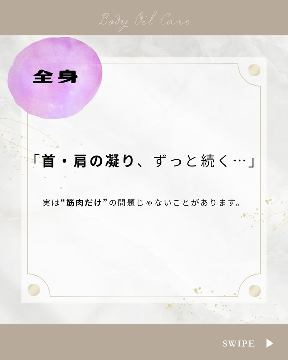 画像402