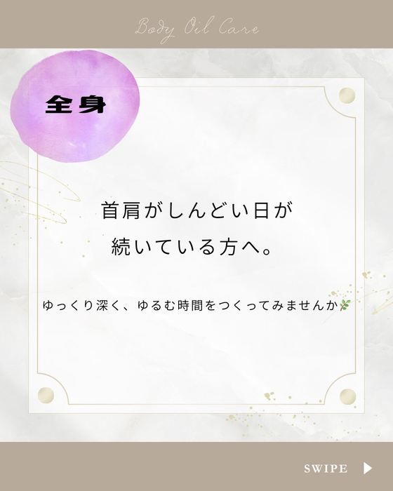 画像406