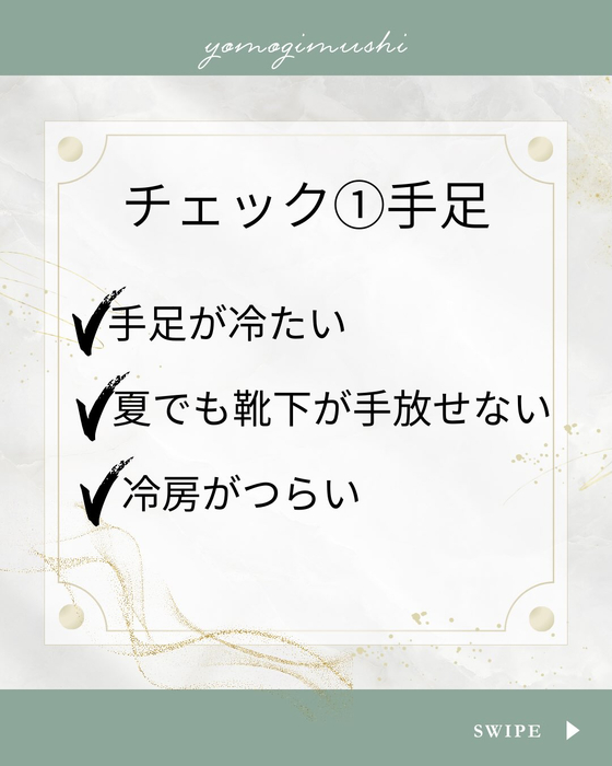 画像411